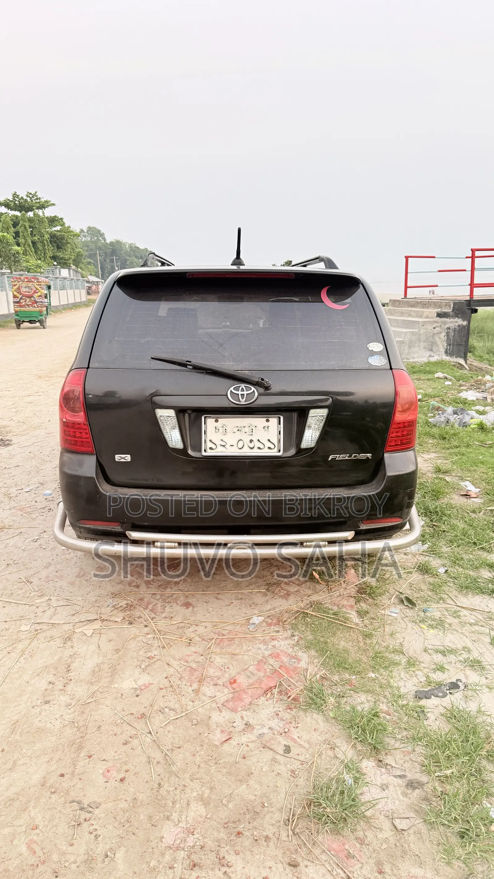 Toyota Corolla Fielder 2005 Black