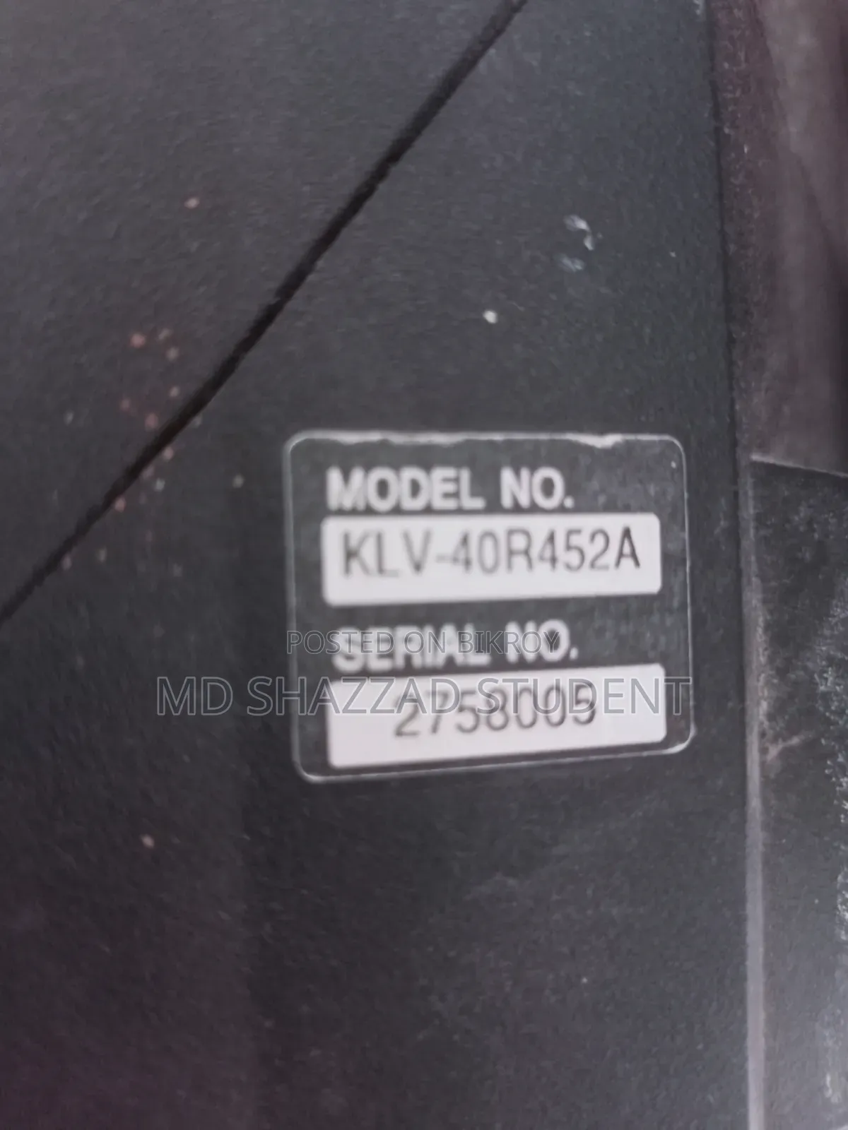 Sony Bravia 40" LCD Tv