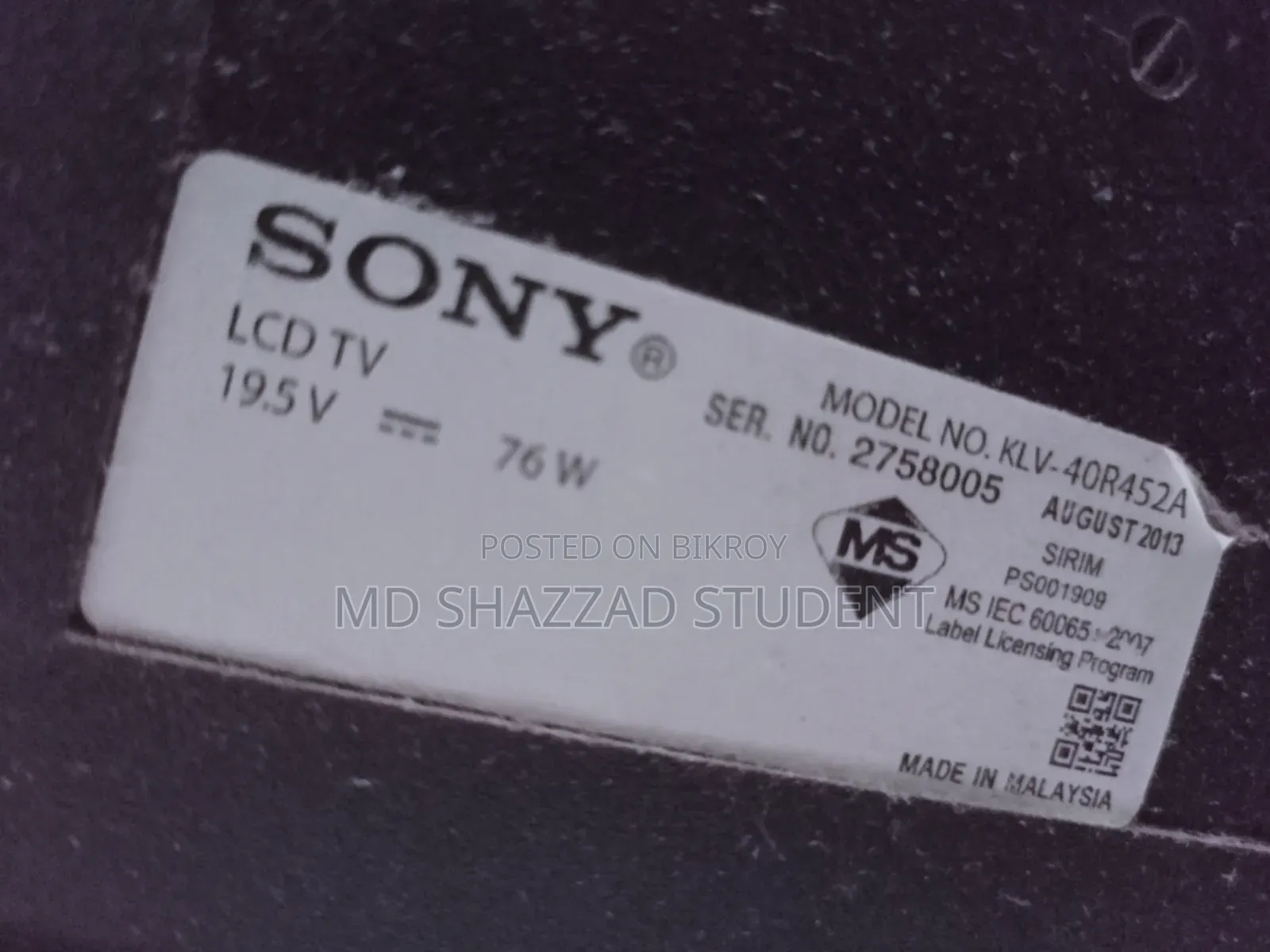 Sony Bravia 40" LCD Tv