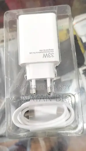 মোবাইল চার্জার