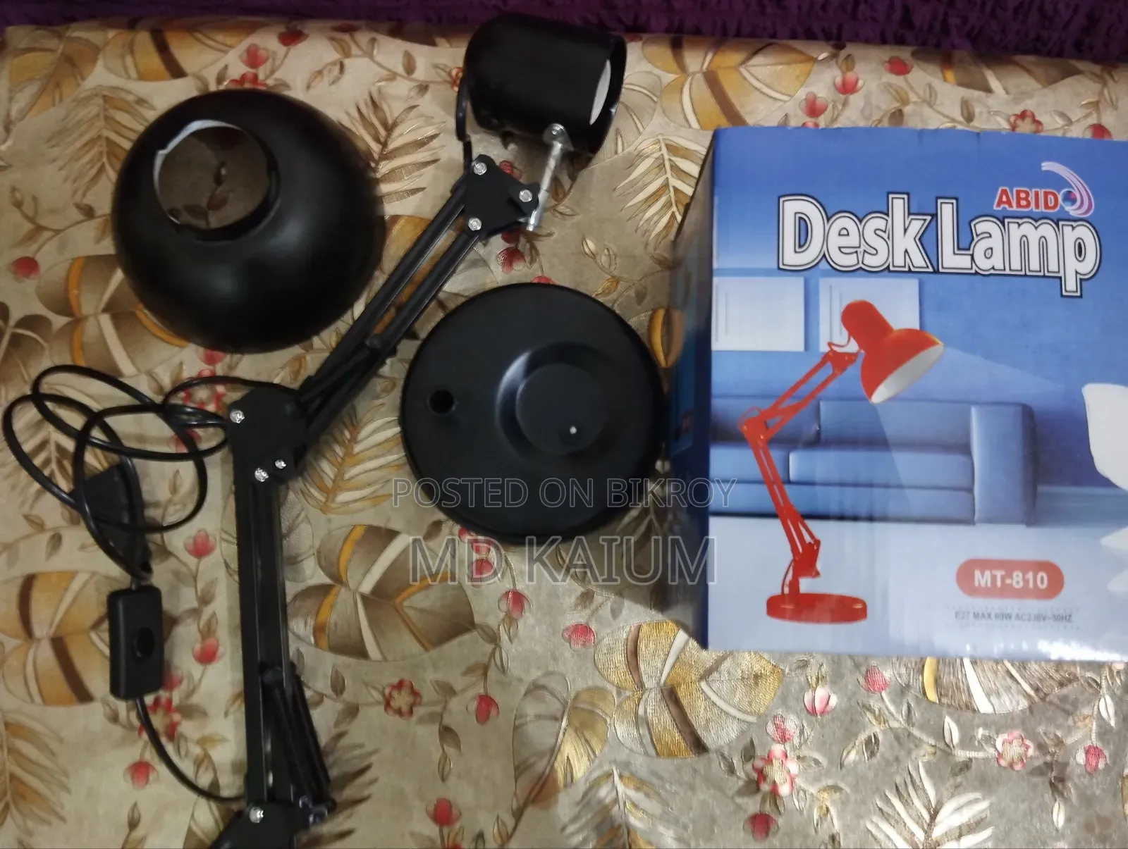 Desk Lamp Stant