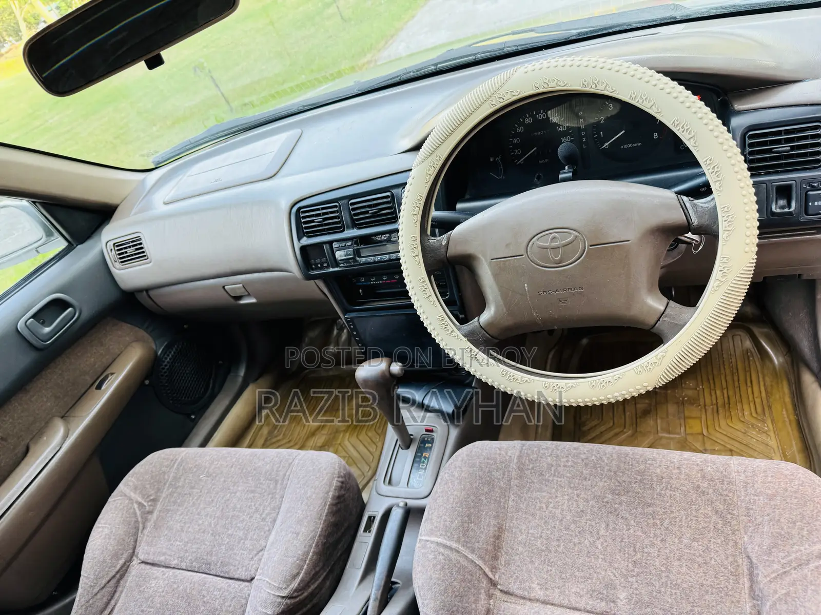 Toyota Corolla Sedan 1996 Gray