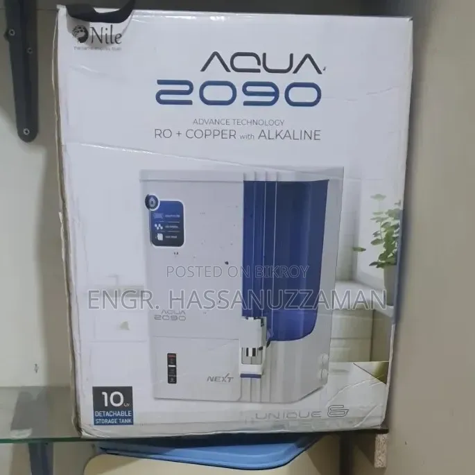 Water Filter