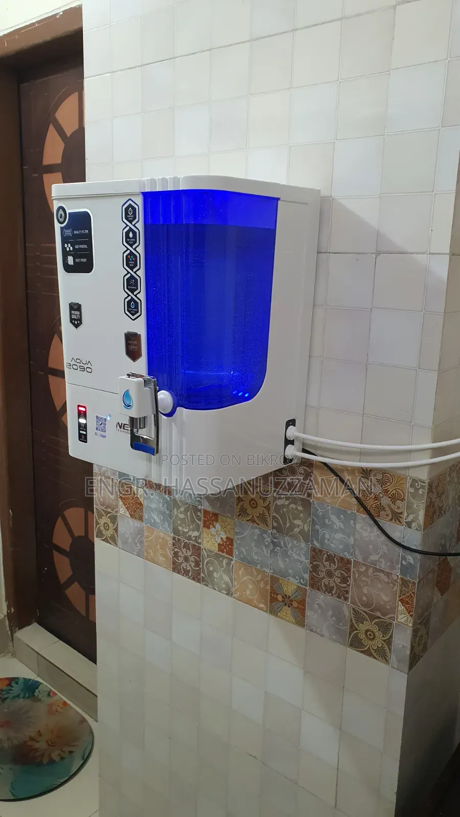 Water Filter