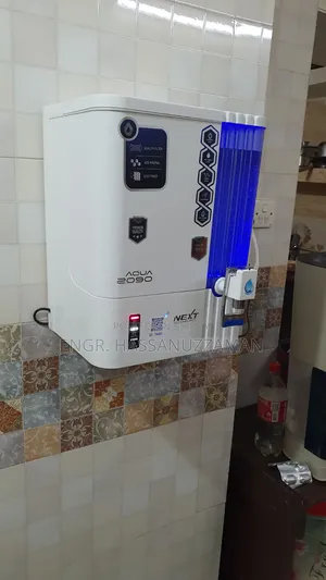 Water Filter