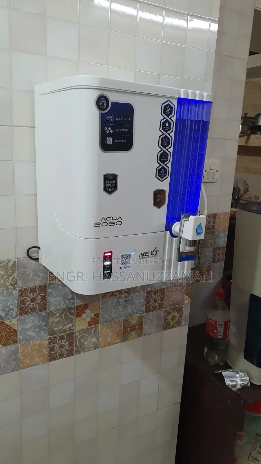 Water Filter