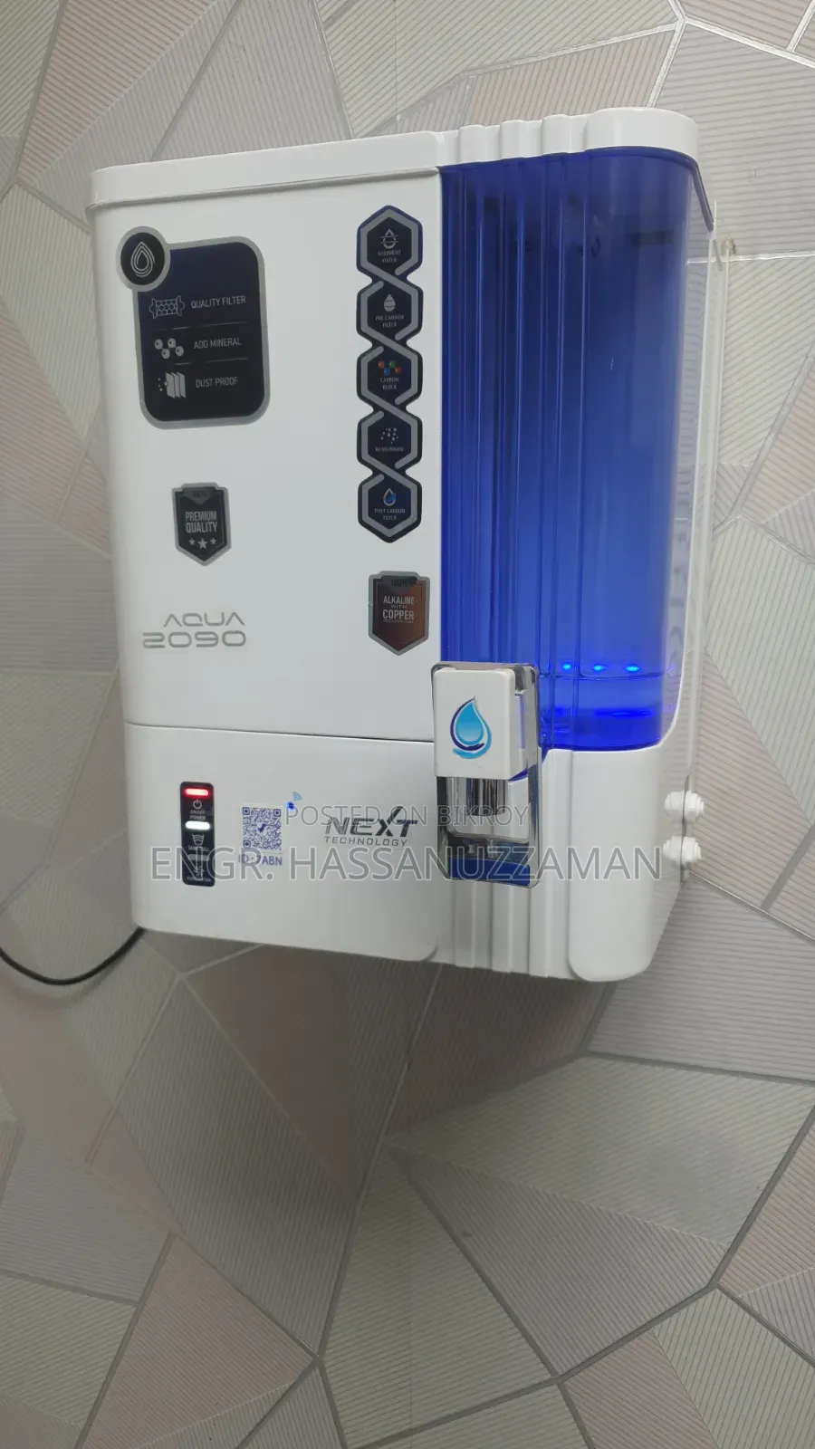 Water Filter