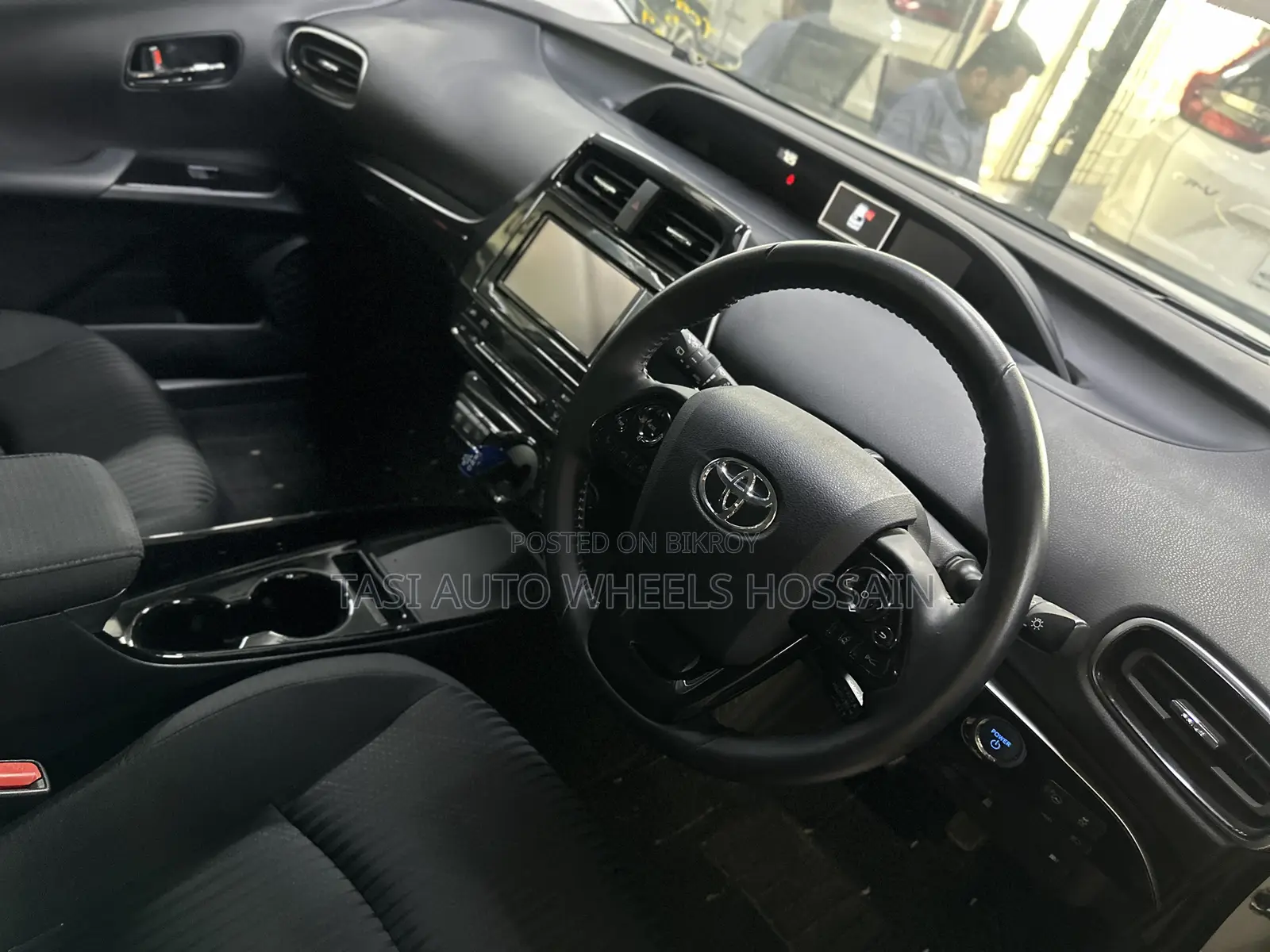 Toyota Prius 2020 Pearl