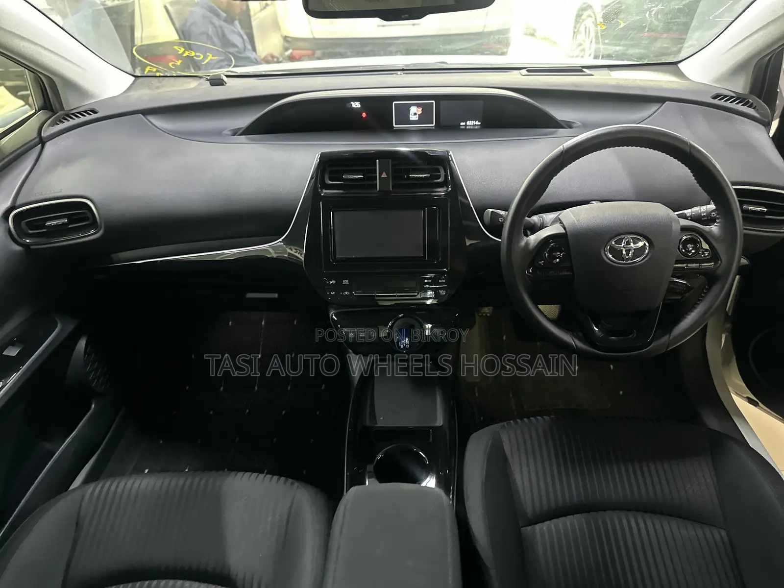 Toyota Prius 2020 Pearl