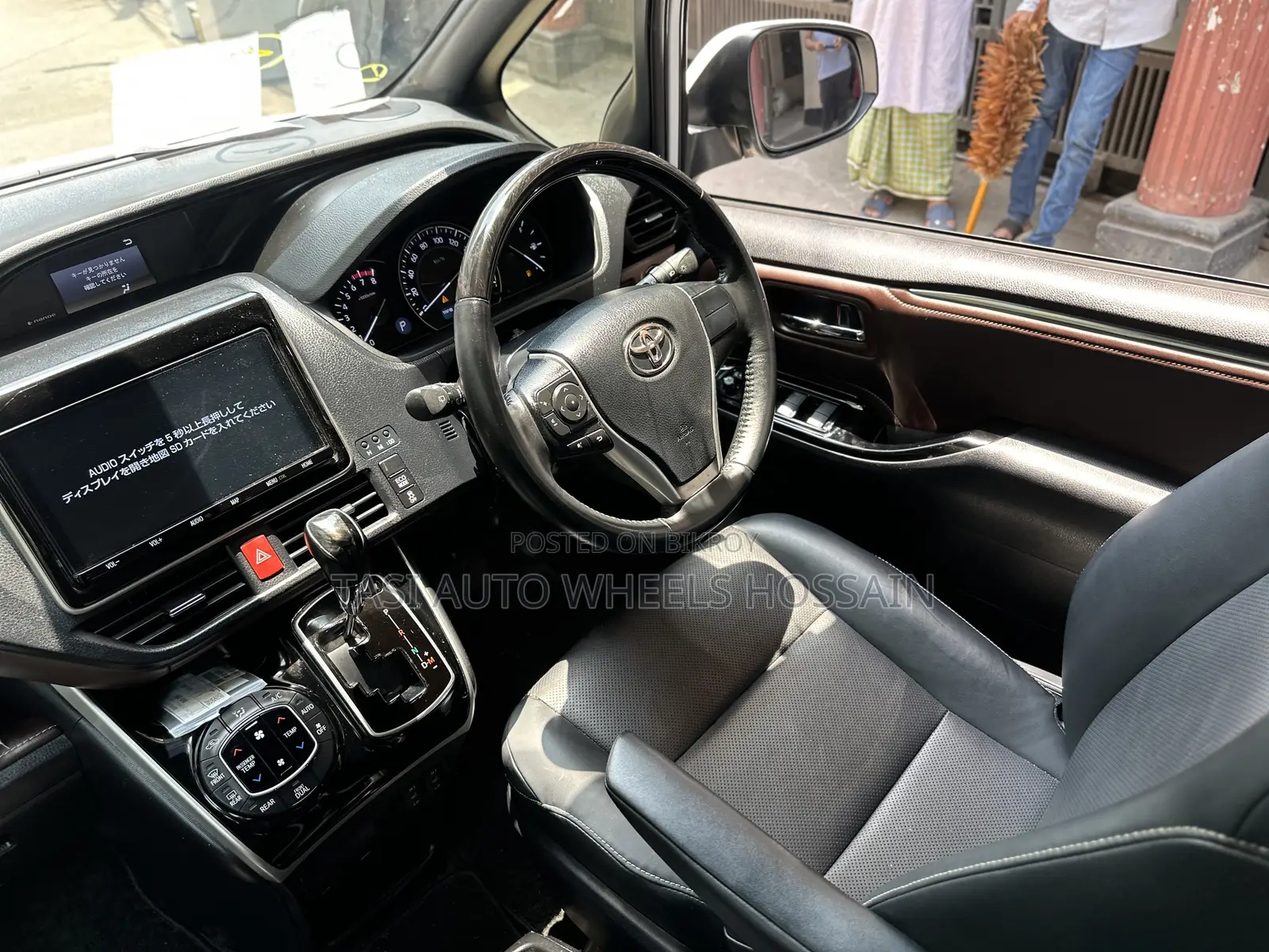 Toyota Esquire 2.0 FWD (7 Seater) 2020 Black