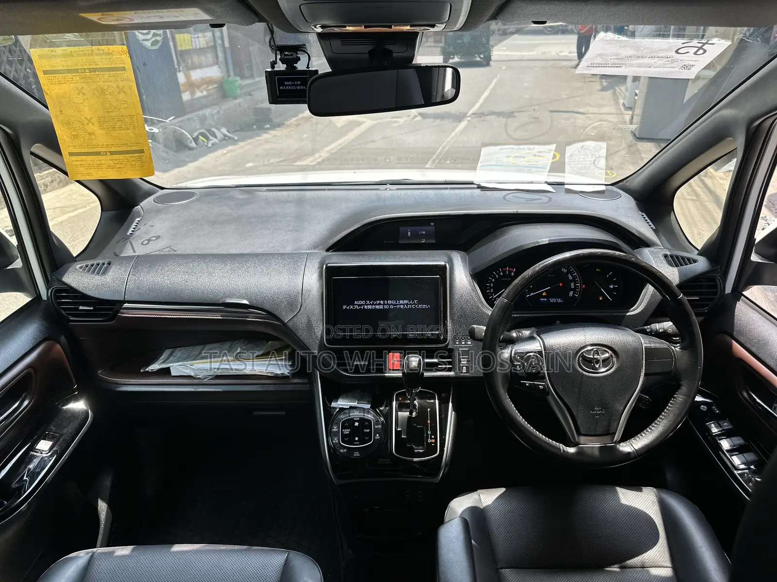 Toyota Esquire 2.0 FWD (7 Seater) 2020 Black