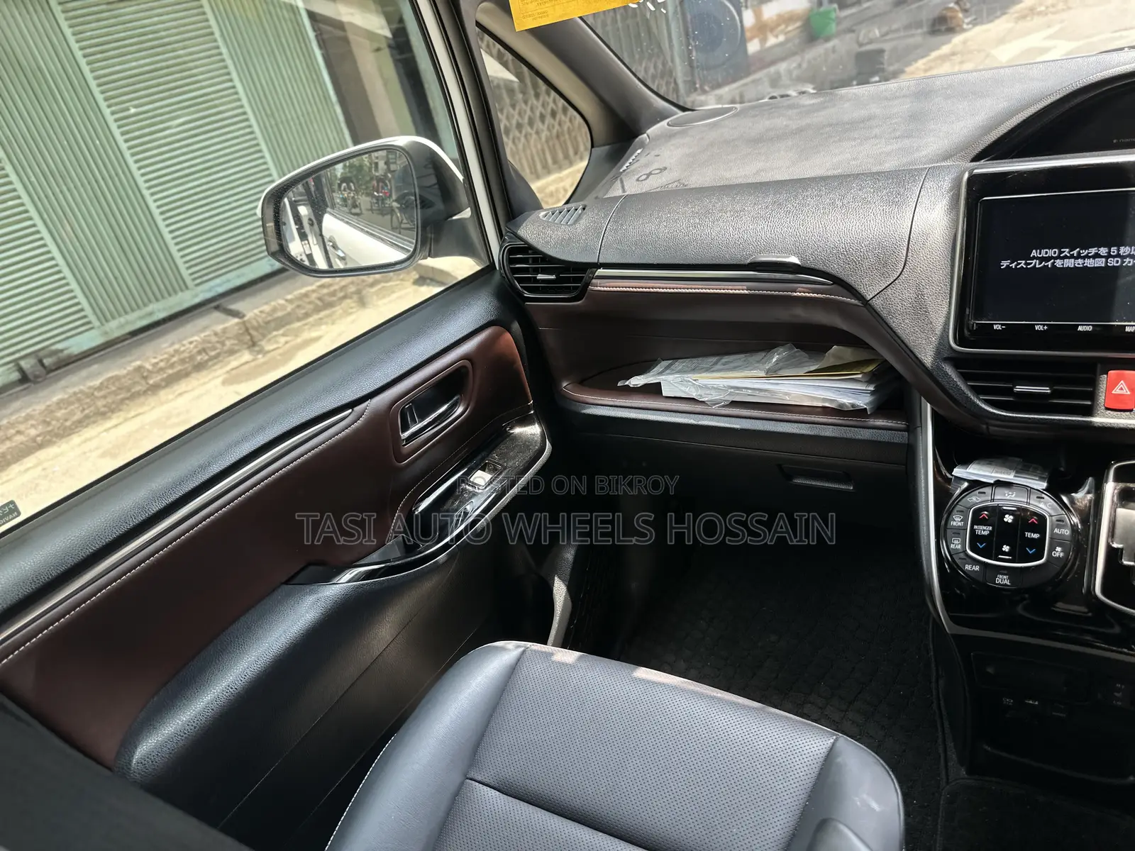 Toyota Esquire 2.0 FWD (7 Seater) 2020 Black