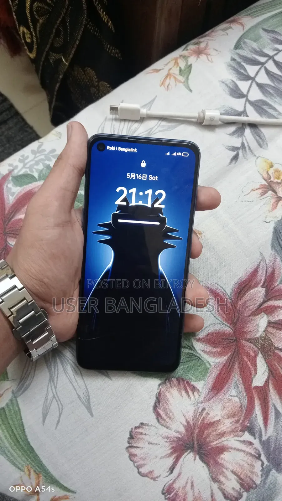 Realme 6 64 GB Blue