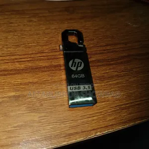 ১ পিস পেনড্রাইভ সেল হবে