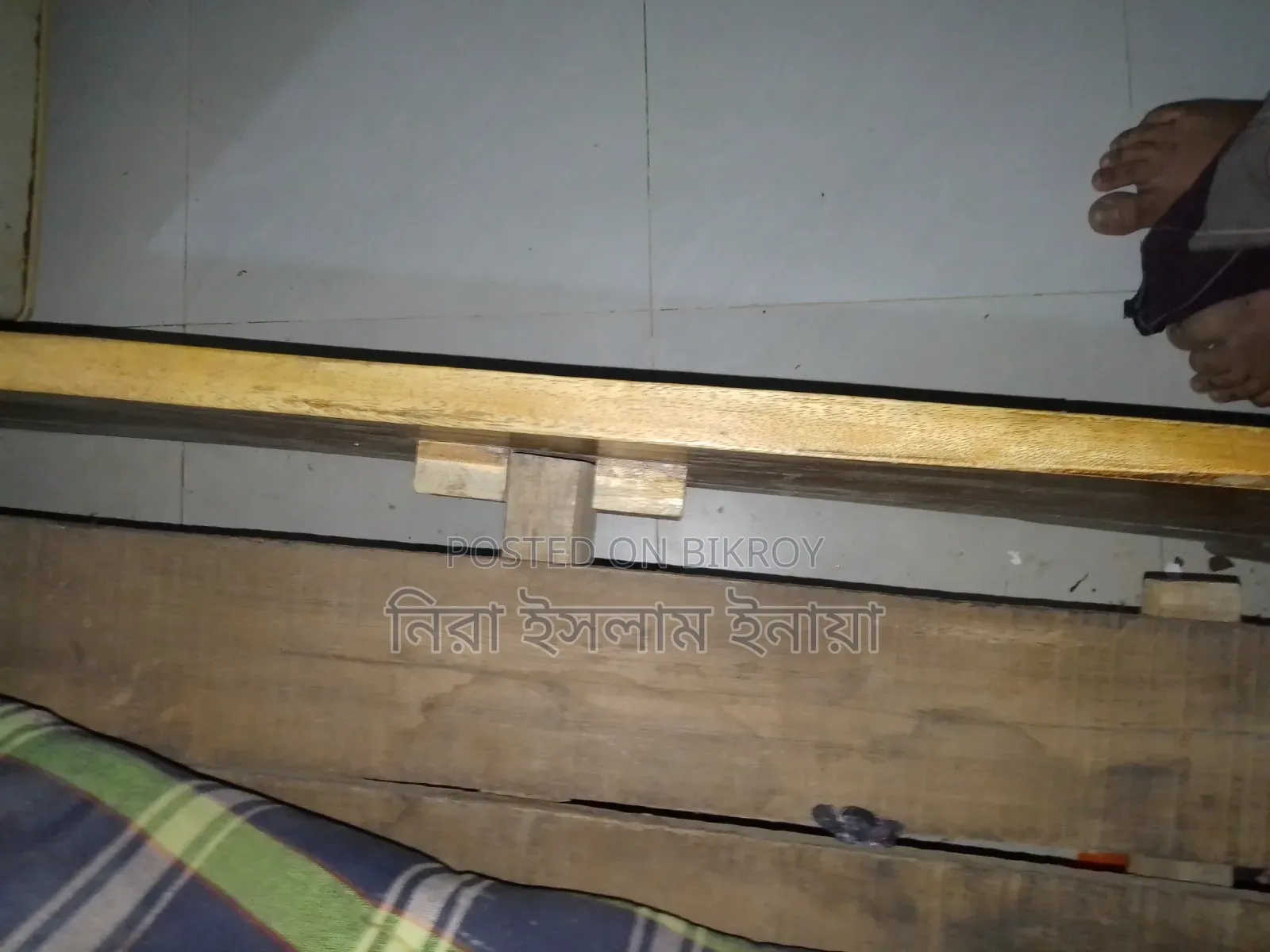 Carved Seven-Foot Wooden Bed