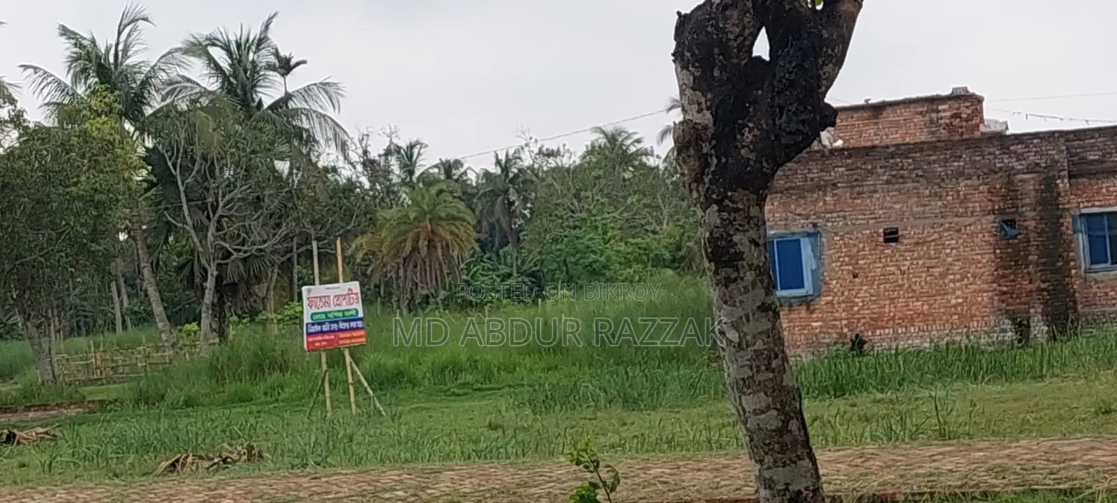 Urgent Sale