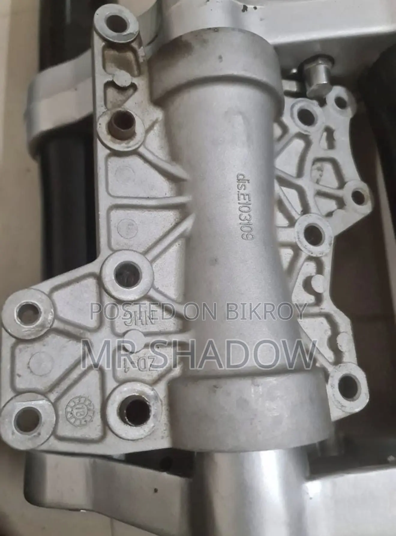 Aprilia GPR Front Shock Up