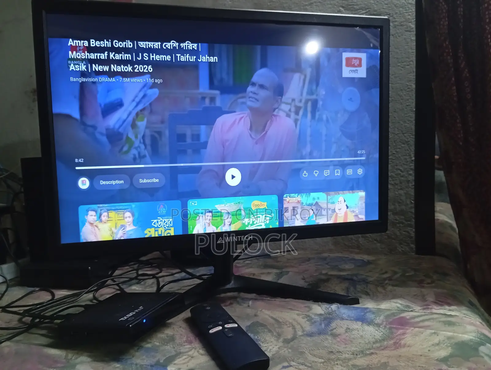 TV Set, Monitor with Setup Box