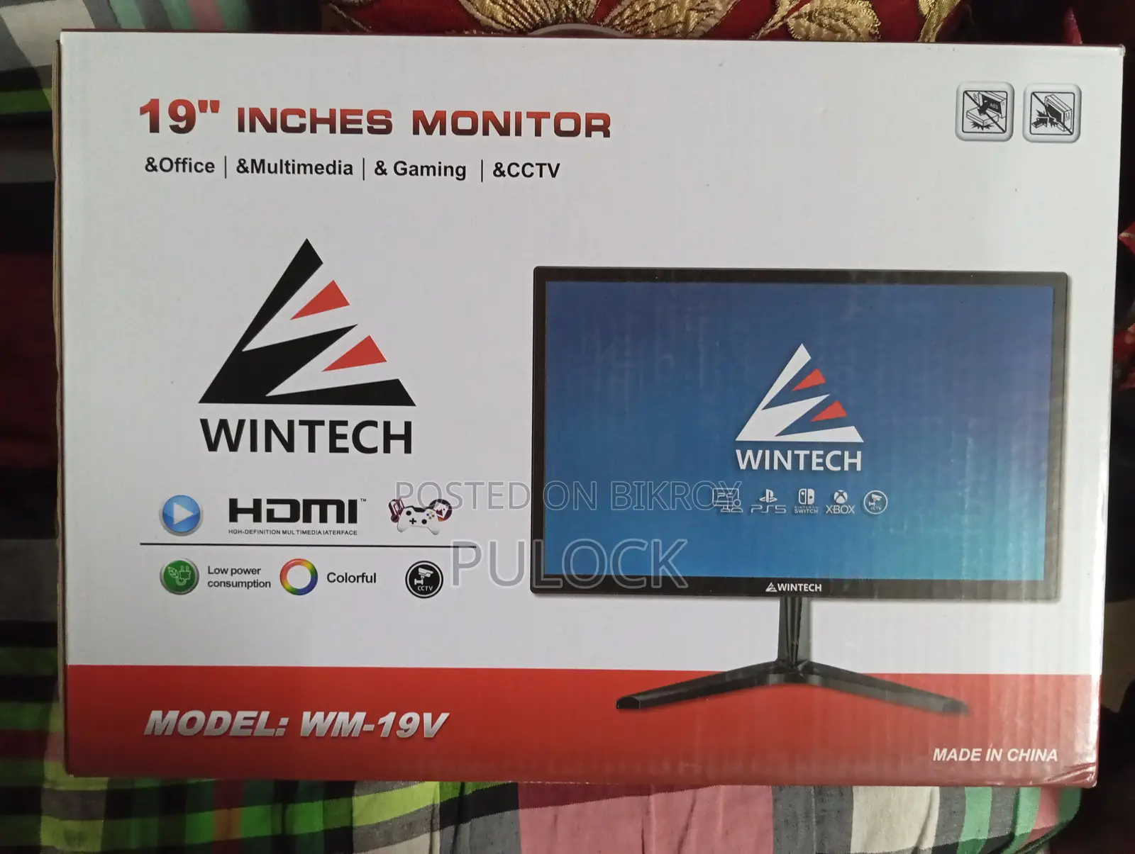 TV Set, Monitor with Setup Box
