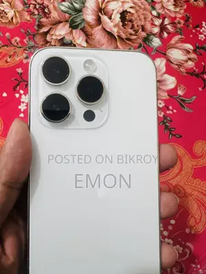 অ্যাপল আইফোন ১৪ প্রো ১২৮ জিবি সিলভার