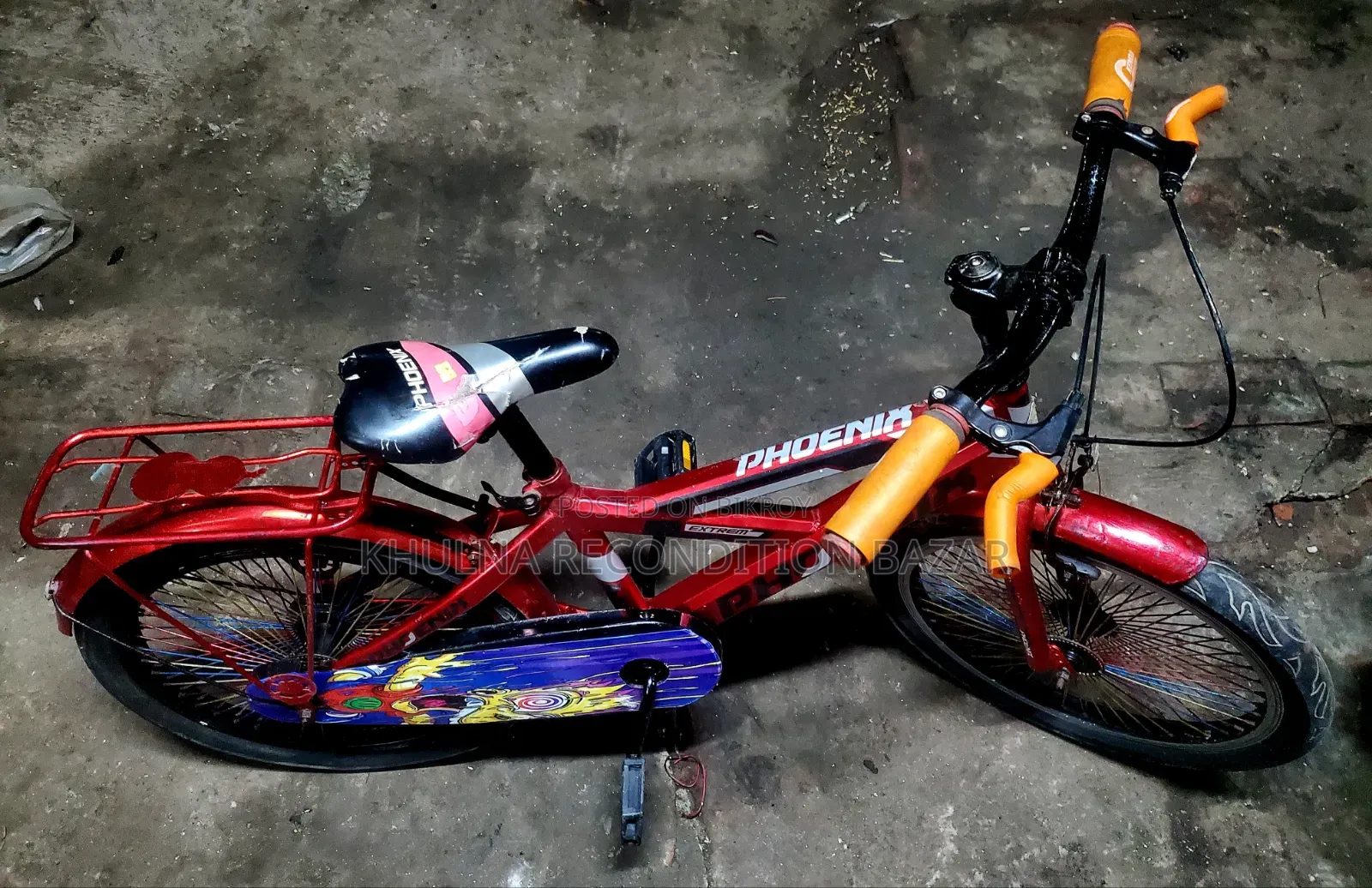 New Condition Fresh Cycle