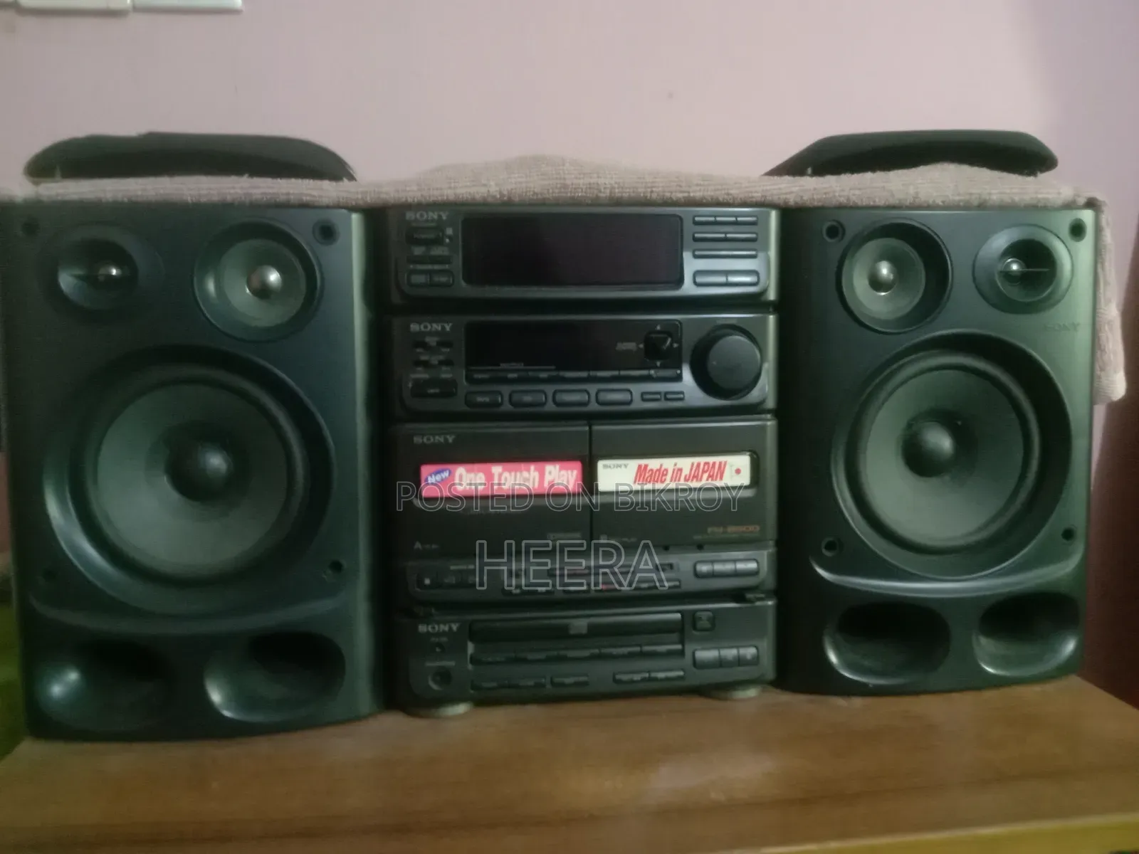 Sony সাউন্ড সিস্টেম