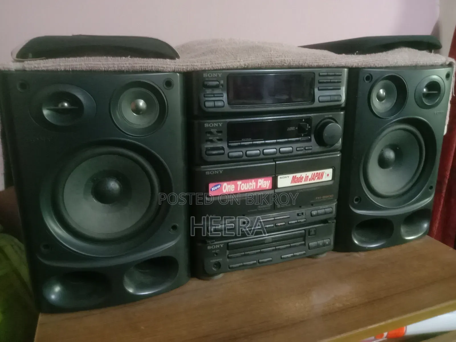 Sony সাউন্ড সিস্টেম