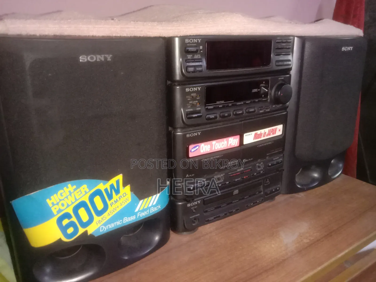 Sony সাউন্ড সিস্টেম