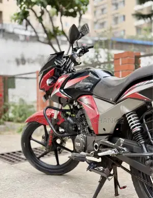 TVS Stryker 125 2022 Red