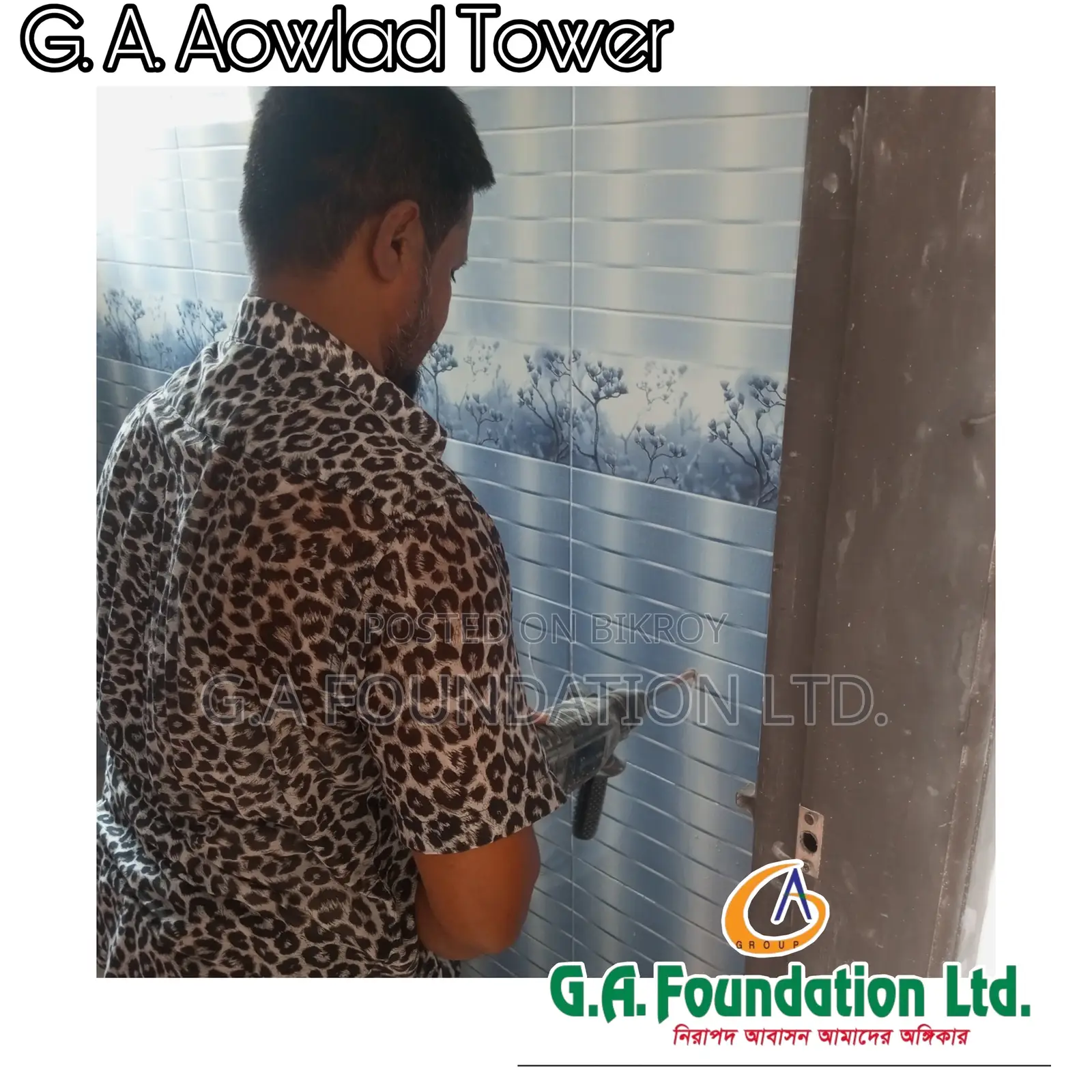 মিরপুরের জি. এ. আওলাদ টাওয়ারে ৩ বেডরুমের অ্যাপার্টমেন্ট বিক্রয়