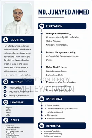 Md. Junayed Ahmed Resume
