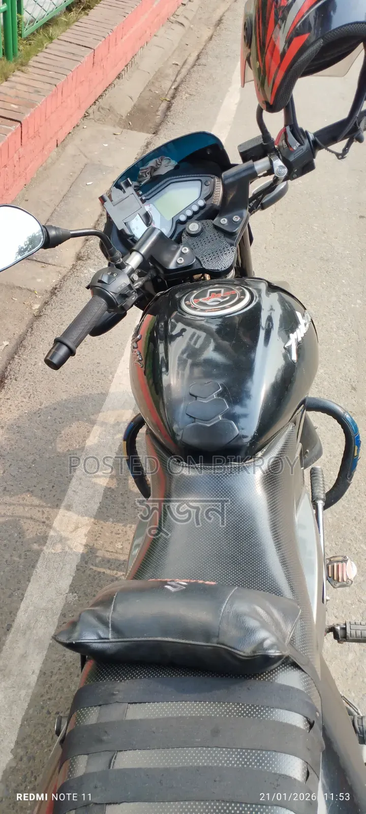 Bajaj Pulsar 150 2018 Black