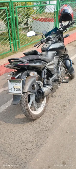 Bajaj Pulsar 150 2018 Black