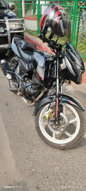 Bajaj Pulsar 150 2018 Black