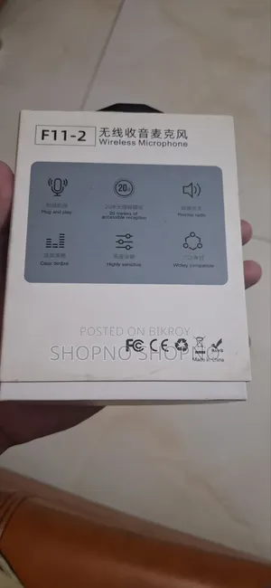 This Microphone is for sale