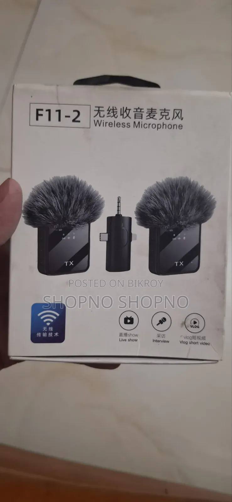 This Microphone is for sale