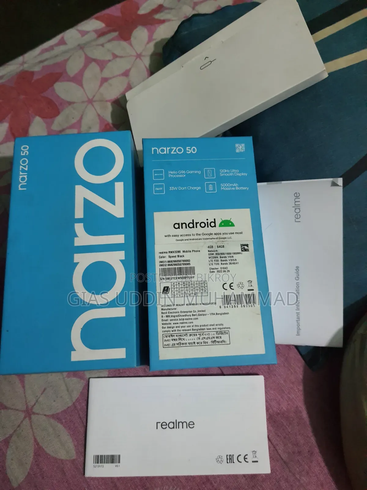 Realme Narzo 50 64 GB Black