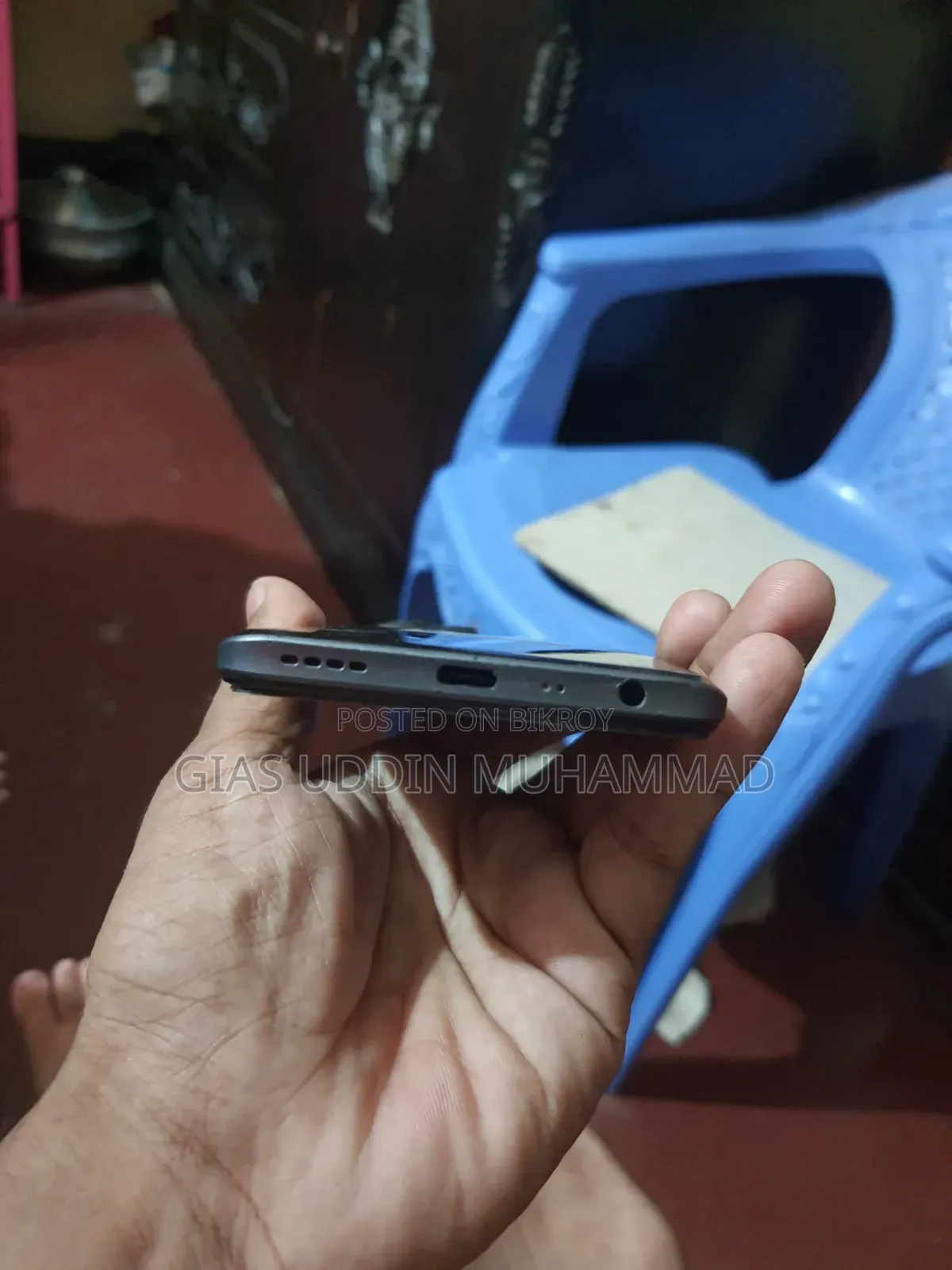 Realme Narzo 50 64 GB Black