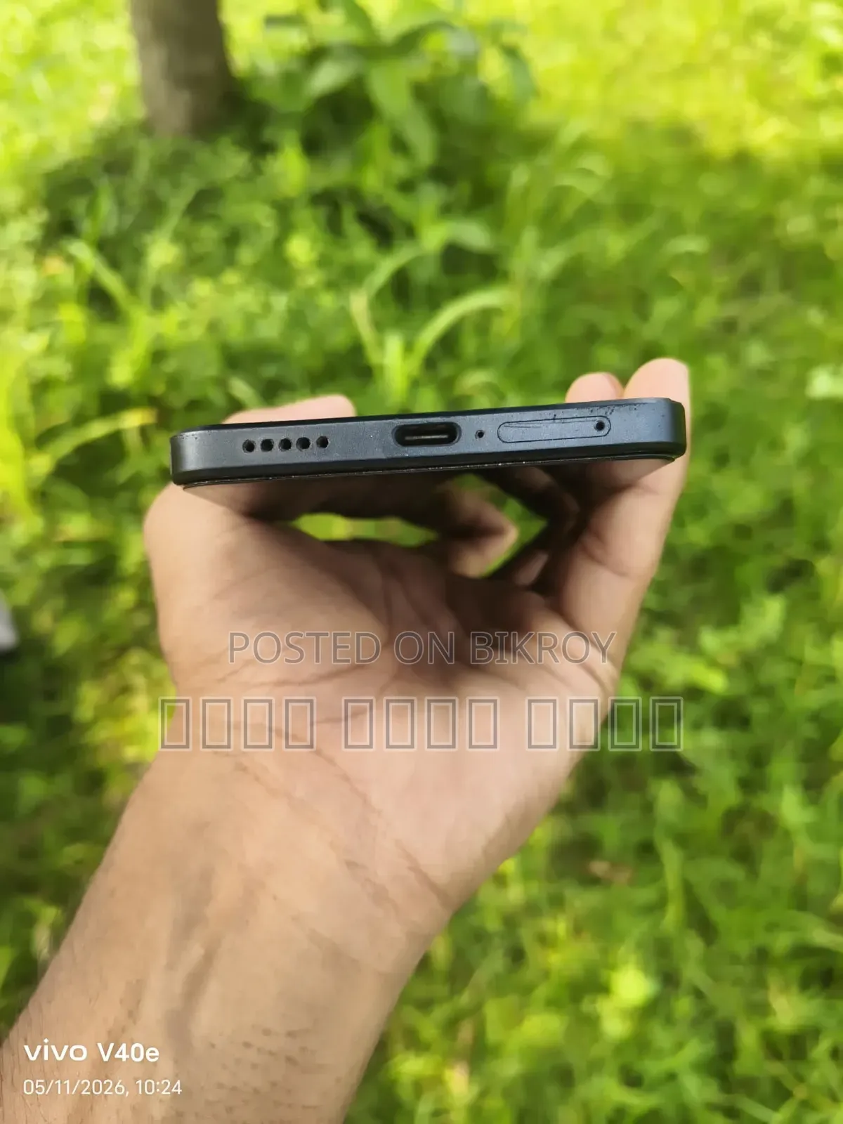 Vivo Y200 128 GB Black