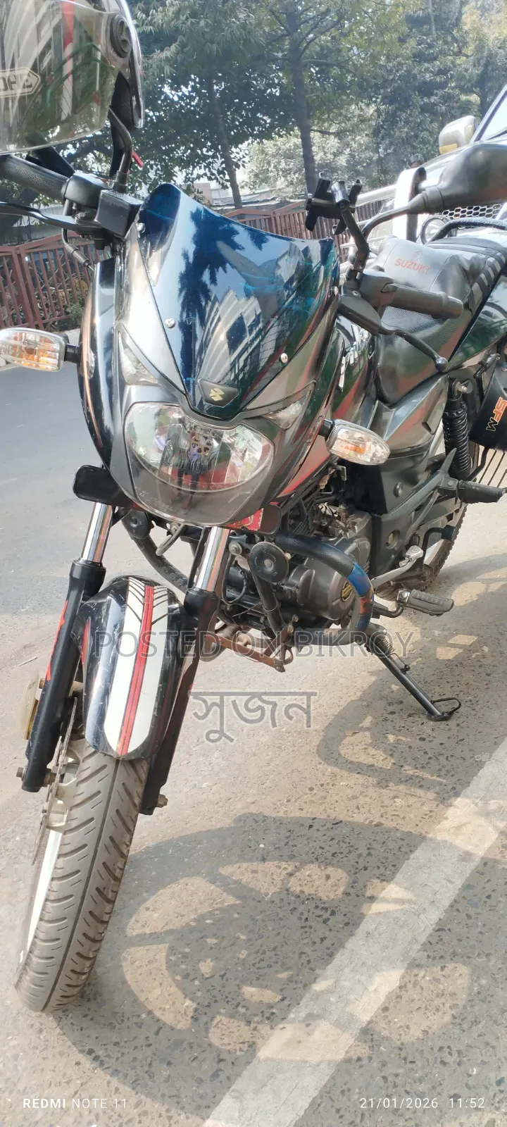 Bajaj Pulsar 150 2018 Black