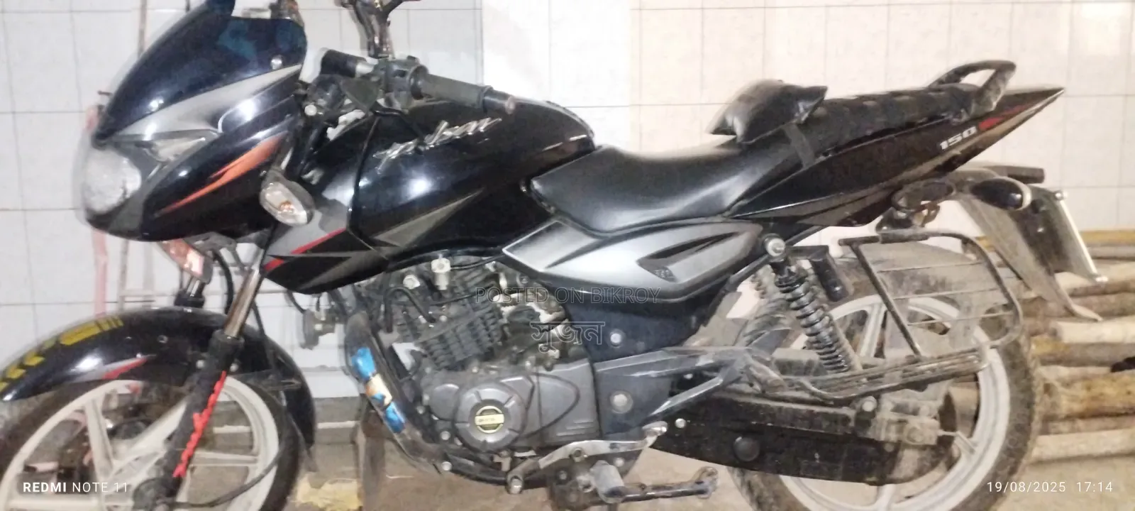 Bajaj Pulsar 150 2018 Black