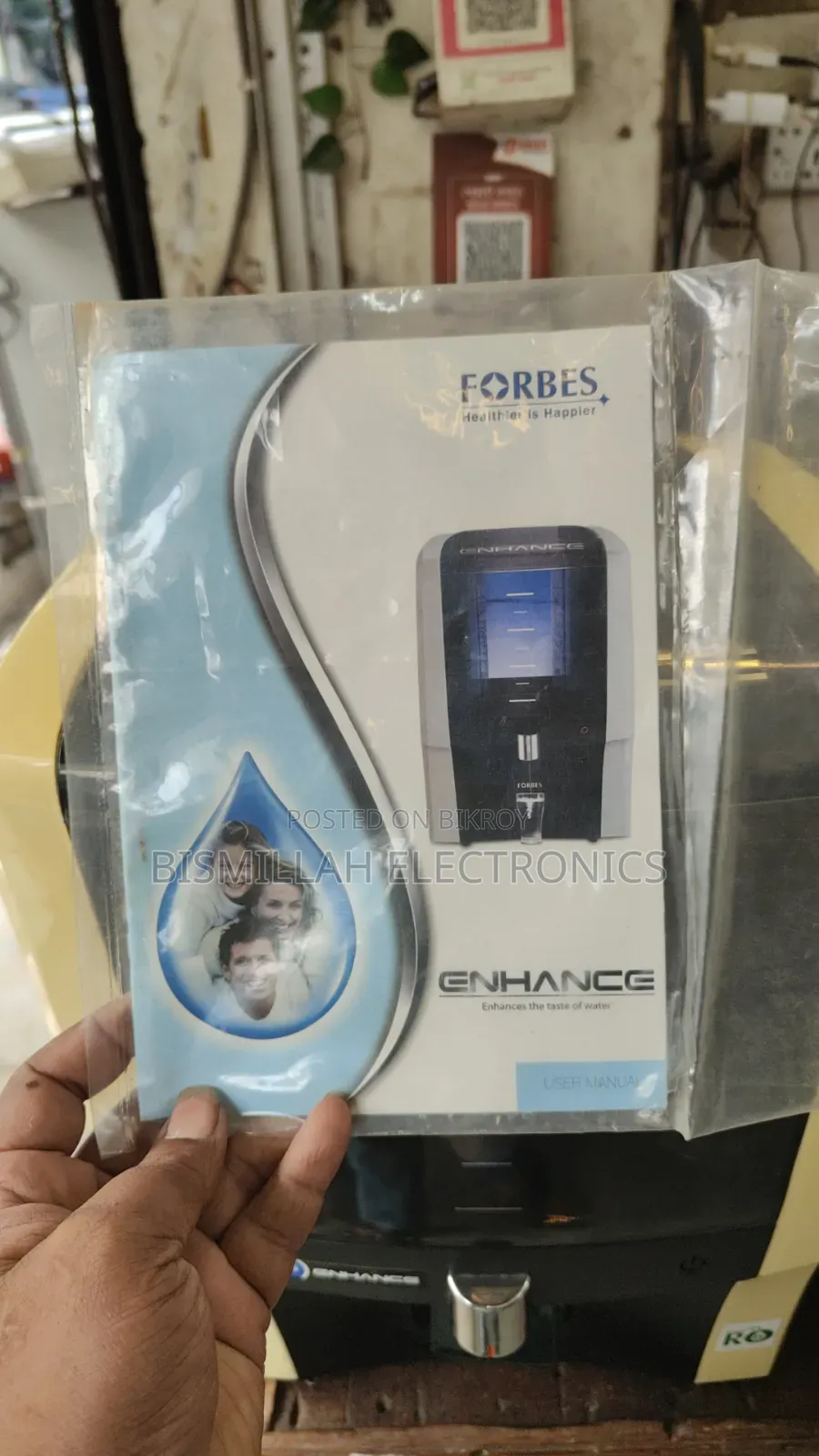 Forses) Enhance Water Filter RO