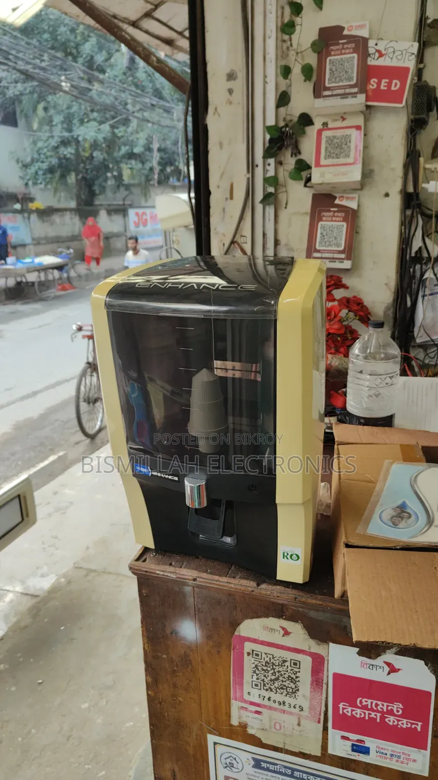 Forses) Enhance Water Filter RO
