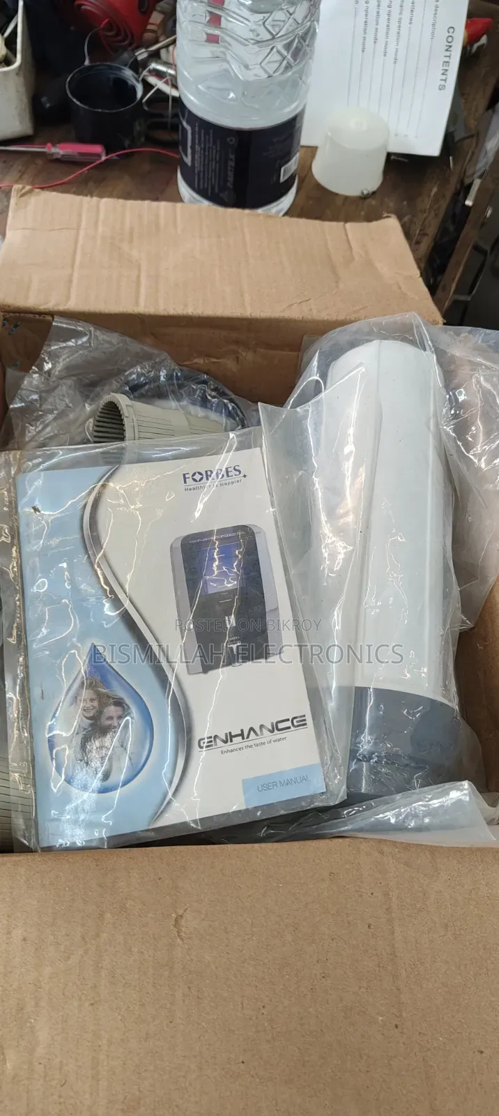 Forses) Enhance Water Filter RO