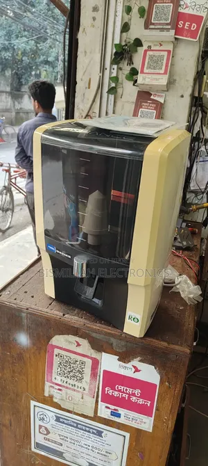 Forses) Enhance Water Filter RO