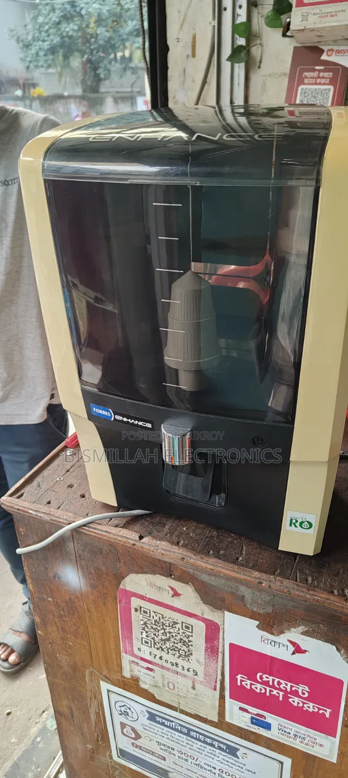 Forses) Enhance Water Filter RO