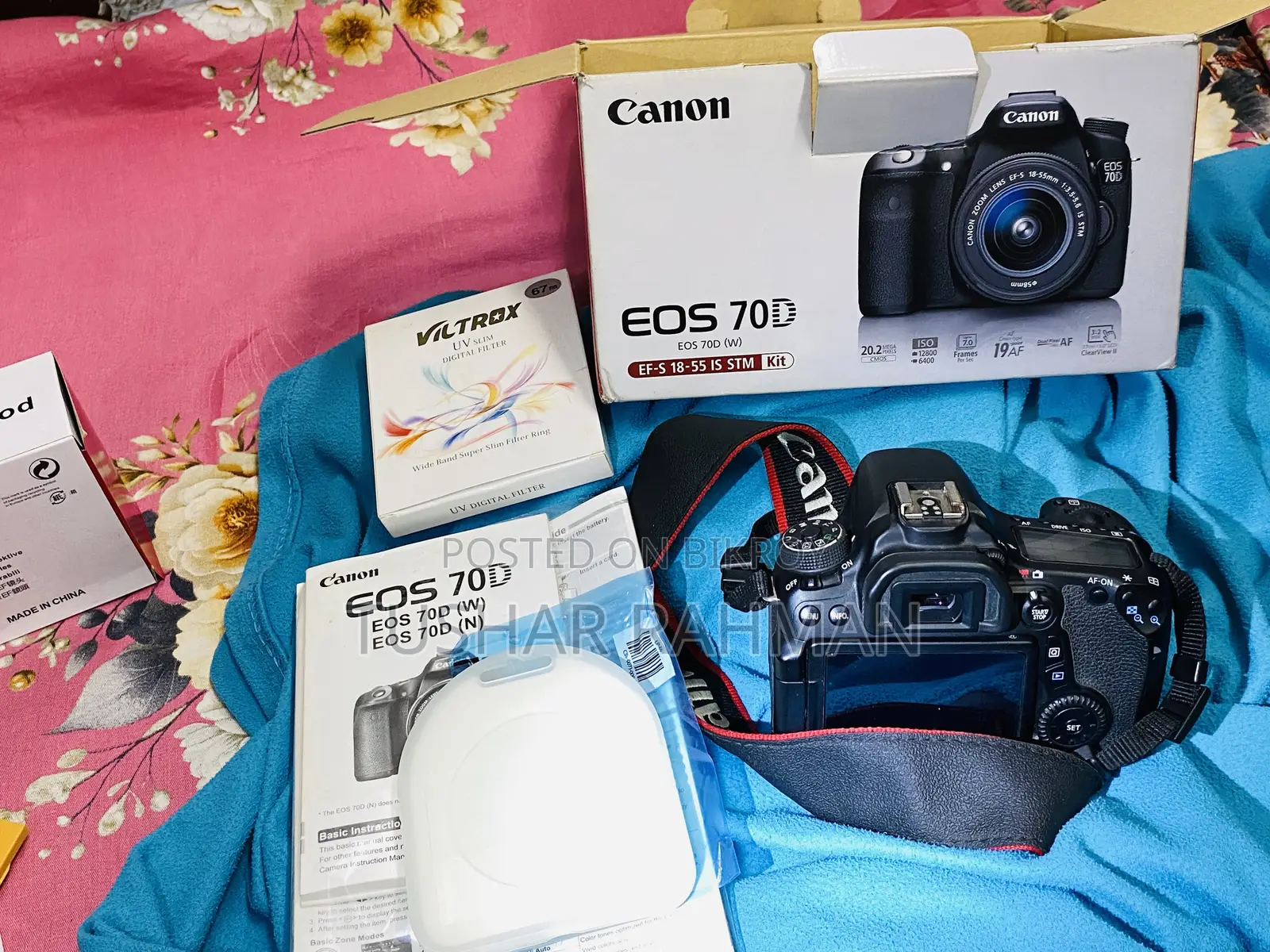 Canon DSLR 70d