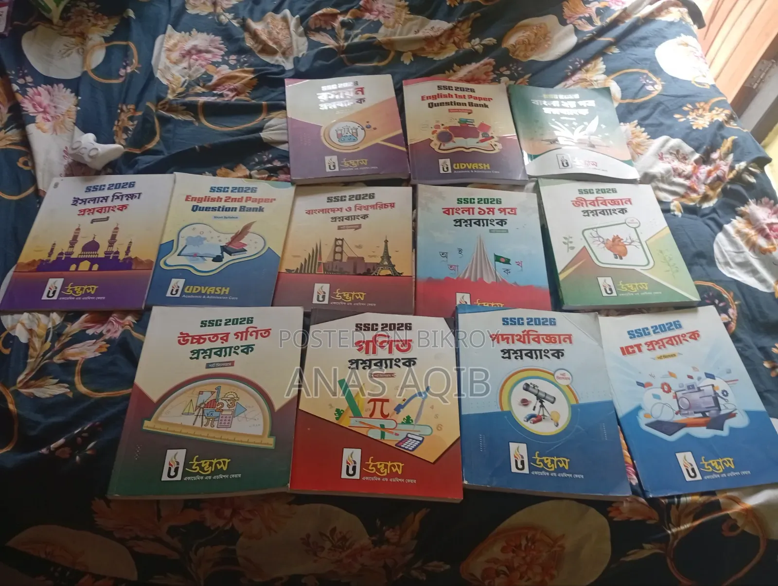 Selling Udvash Books