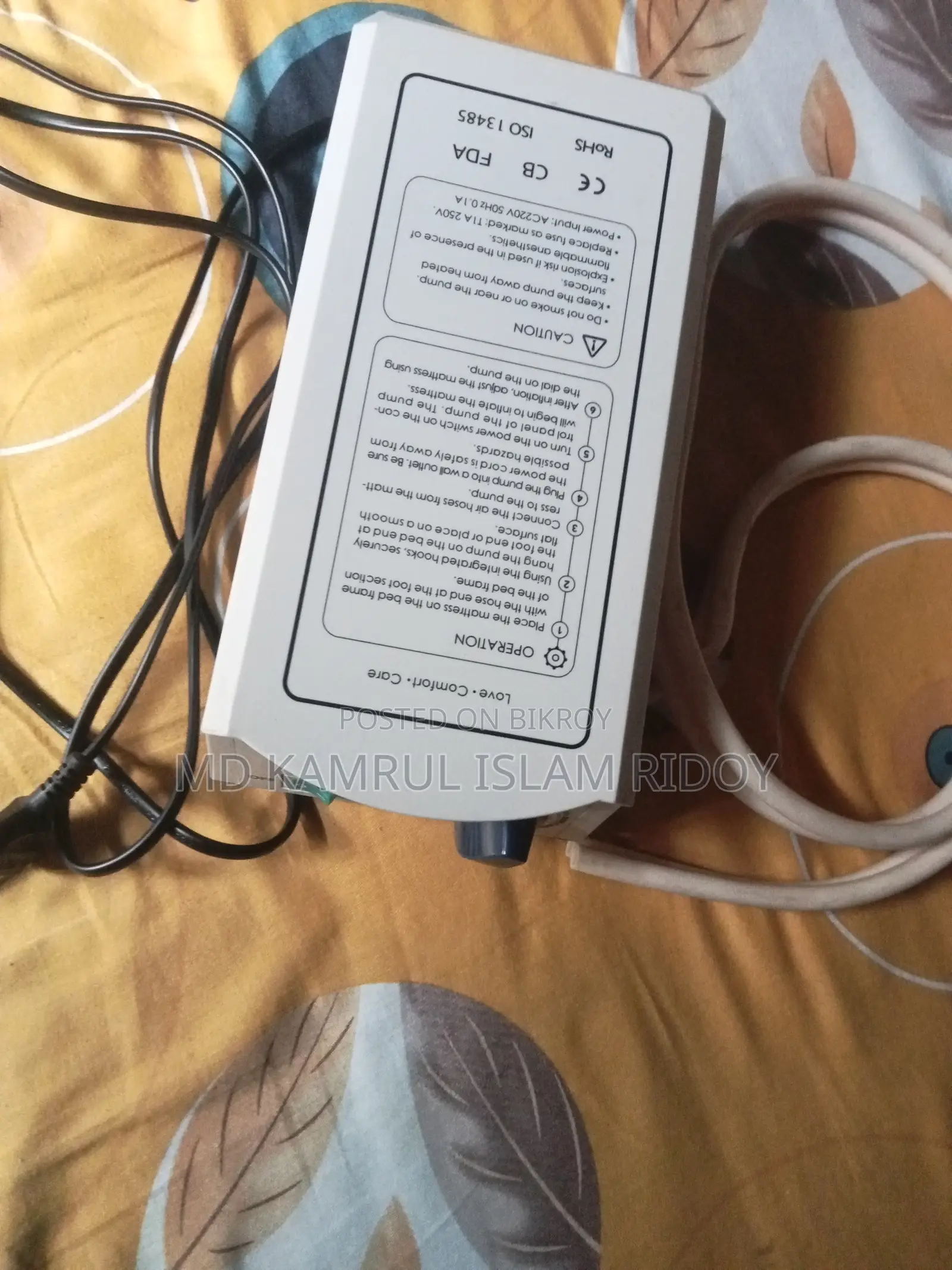 Gimac Ompany Babbly Pamp Meter