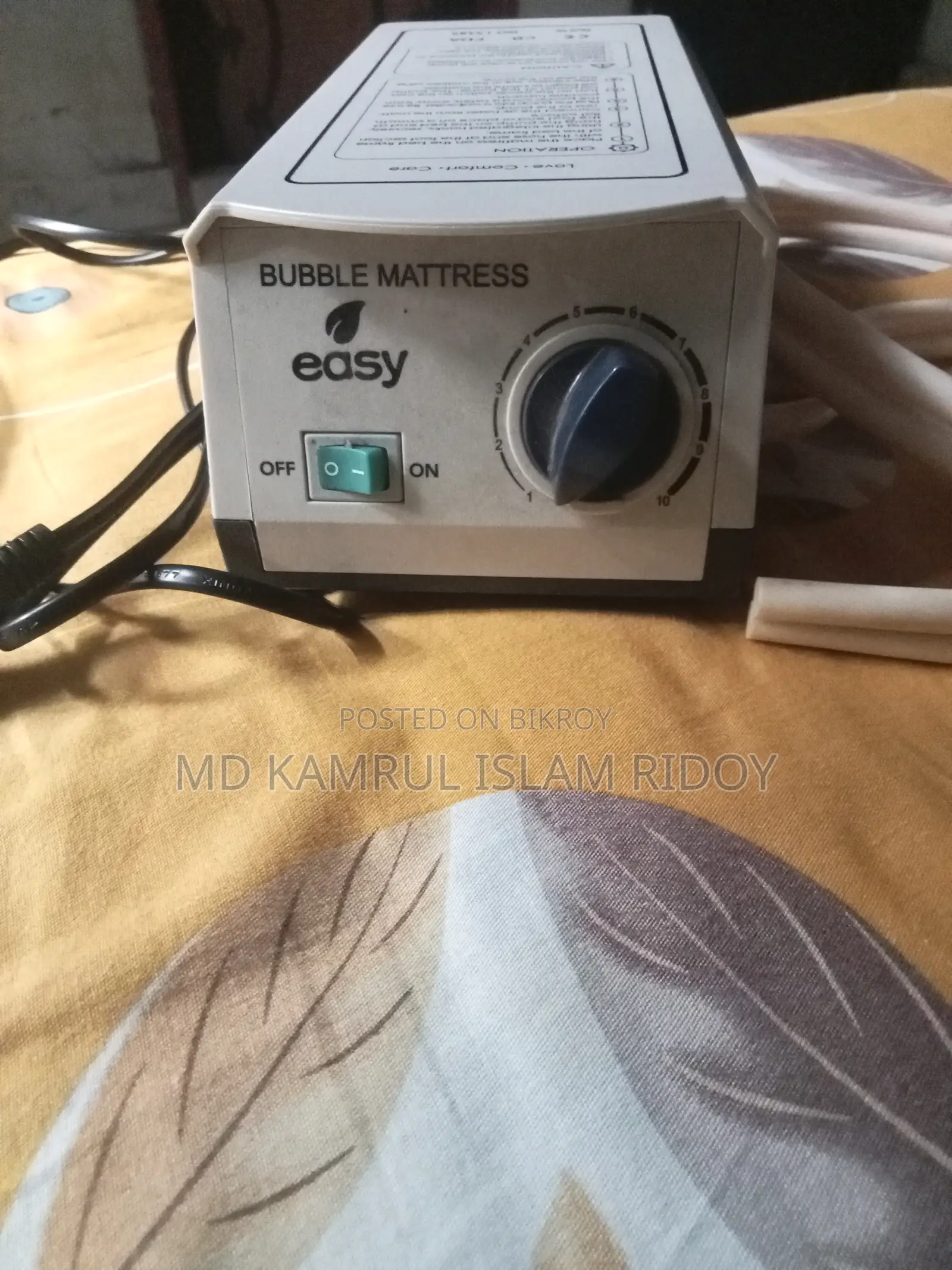 Gimac Ompany Babbly Pamp Meter